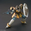 [HÀNG CÓ SẴN] BANDAI Mô hình lắp ráp HG 1/144 WMS-03 MAGANAC