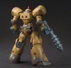 [HÀNG SẴN] BANDAI MÔ HÌNH LẮP RÁP HG 1/144 DEATH ARMY