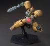 [HÀNG SẴN] BANDAI MÔ HÌNH LẮP RÁP HG 1/144 DEATH ARMY