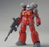 [HÀNG SẴN] BANDAI MÔ HÌNH LẮP RÁP HG 1/144 GUNCANNON (CUCURUZ DOAN’S ISLAND Ver.)