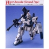[HÀNG SẴN] BANDAI MÔ HÌNH LẮP RÁP MG 1/100 RX-79G GUNDAM Ez8
