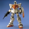 [HÀNG SẴN] BANDAI MÔ HÌNH LẮP RÁP MG 1/100 RGM-79(G)GM