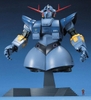 [HÀNG SẴN] BANDAI MÔ HÌNH LẮP RÁP MG 1/100 MSN-02 ZEONG
