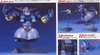 [HÀNG SẴN] BANDAI MÔ HÌNH LẮP RÁP MG 1/100 MSN-02 ZEONG