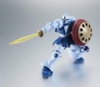 [HÀNG SẴN] BANDAI MÔ HÌNH LẮP RÁP MG 1/100 GYAN