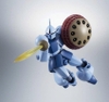 [HÀNG SẴN] BANDAI MÔ HÌNH LẮP RÁP MG 1/100 GYAN