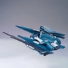 [HÀNG SẴN] BANDAI MÔ HÌNH LẮP RÁP MG 1/100 RE-ZEL