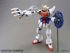 [HÀNG CÓ SẴN] BANDAI Mô hình lắp ráp MG 1/100 XXXG-01S ShenLong Gundam EW Ver