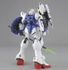 [HÀNG CÓ SẴN] BANDAI Mô hình lắp ráp MG 1/100 XXXG-01S ShenLong Gundam EW Ver