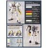 [HÀNG CÓ SẴN] BANDAI Mô hình lắp ráp MG 1/100 GUNDAM SANDROCK EW VER.