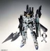 [HÀNG SẴN] BANDAI MÔ HÌNH LẮP RÁP MG 1/100 RX-0 FULL ARMOR UNICORN GUNDAM VER. Ka