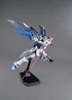 [HÀNG CÓ SẴN] BANDAI MG 1/100 SEED FREEDOM 2.0 GUNDAM