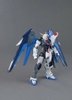 [HÀNG CÓ SẴN] BANDAI MG 1/100 SEED FREEDOM 2.0 GUNDAM