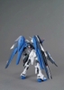 [HÀNG CÓ SẴN] BANDAI MG 1/100 SEED FREEDOM 2.0 GUNDAM