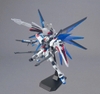 [HÀNG CÓ SẴN] BANDAI MG 1/100 SEED FREEDOM 2.0 GUNDAM