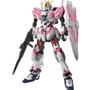 [HÀNG CÓ SẴN] BANDAI mô hình lắp ráp MG 1/100 Mobile Suit RX-9/C Narrative Gundam C-Packs Ver.ka