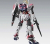 [HÀNG CÓ SẴN] BANDAI mô hình lắp ráp MG 1/100 Mobile Suit RX-9/C Narrative Gundam C-Packs Ver.ka