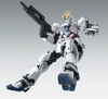 [HÀNG CÓ SẴN] BANDAI mô hình lắp ráp MG 1/100 Mobile Suit RX-9/C Narrative Gundam C-Packs Ver.ka
