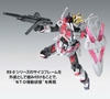 [HÀNG CÓ SẴN] BANDAI mô hình lắp ráp MG 1/100 Mobile Suit RX-9/C Narrative Gundam C-Packs Ver.ka