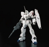 [HÀNG SẴN] BANDAI MÔ HÌNH LẮP RÁP RG 1/144 UNICORN GUNDAM