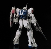 [HÀNG SẴN] BANDAI MÔ HÌNH LẮP RÁP RG 1/144 UNICORN GUNDAM