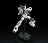 [HÀNG SẴN] BANDAI MÔ HÌNH LẮP RÁP RG 1/144 UNICORN GUNDAM