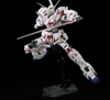 [HÀNG SẴN] BANDAI MÔ HÌNH LẮP RÁP RG 1/144 UNICORN GUNDAM