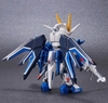 [HÀNG CÓ SẴN] BANDAI Mô hình Gundam SD EX-Standard 20 Rising Freedom Gundam