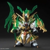 [HÀNG CÓ SẴN] BANDAI MÔ HÌNH LẮP RÁP SD SANGOKU SOKETSUDEN Guan Yu Yun Chang NU GUNDAM