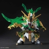 [HÀNG CÓ SẴN] BANDAI MÔ HÌNH LẮP RÁP SD SANGOKU SOKETSUDEN Guan Yu Yun Chang NU GUNDAM