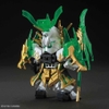 [HÀNG CÓ SẴN] BANDAI MÔ HÌNH LẮP RÁP SD SANGOKU SOKETSUDEN Guan Yu Yun Chang NU GUNDAM