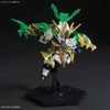 [HÀNG CÓ SẴN] BANDAI MÔ HÌNH LẮP RÁP SD SANGOKU SOKETSUDEN Guan Yu Yun Chang NU GUNDAM