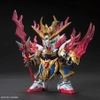 [HÀNG CÓ SẴN] BANDAI MÔ HÌNH LẮP RÁP SD SANGOKU SOKETSUDEN Zhang Fei GOD GUNDAM