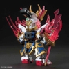 [HÀNG CÓ SẴN] BANDAI MÔ HÌNH LẮP RÁP SD SANGOKU SOKETSUDEN Zhang Fei GOD GUNDAM