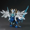 [HÀNG CÓ SẴN] BANDAI MÔ HÌNH LẮP RÁP SD SANGOKU SOKETSUDEN Cao Cao WING GUNDAM