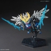 [HÀNG CÓ SẴN] BANDAI MÔ HÌNH LẮP RÁP SD SANGOKU SOKETSUDEN Cao Cao WING GUNDAM