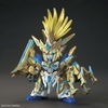 [HÀNG CÓ SẴN] BANDAI MÔ HÌNH LẮP RÁP SD HEROES LONGZUN LIU BEI UNICORN GUNDAM
