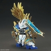 [HÀNG CÓ SẴN] BANDAI MÔ HÌNH LẮP RÁP SD HEROES LONGZUN LIU BEI UNICORN GUNDAM