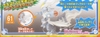 [HÀNG SẴN] BANDAI MÔ HÌNH LẮP RÁP POKEPLA SELECT SERIES WHITE KYUREM