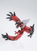 [HÀNG SẴN] BANDAI MÔ HÌNH LẮP RÁP POKEMON PLAMO COLLECTION No.34 Yveltal