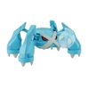 [HÀNG SẴN] BANDAI MÔ HÌNH LẮP RÁP Pokémon PLAMO COLLECTION 53 SELECT SERIES Metagross