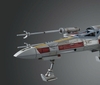 [HÀNG SẴN] BANDAI MÔ HÌNH LẮP RÁP 1/72 X-WING STARFIGHTER