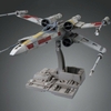 [HÀNG SẴN] BANDAI MÔ HÌNH LẮP RÁP 1/72 X-WING STARFIGHTER