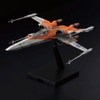 [HÀNG SẴN] BANDAI MÔ HÌNH LẮP RÁP 1/72 POE'S X-WING FIGHTER