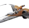 [HÀNG SẴN] BANDAI MÔ HÌNH LẮP RÁP 1/72 POE'S X-WING FIGHTER