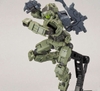 [HÀNG SẴN] BANDAI MÔ HÌNH LẮP RÁP 30MM 1/144 eEXM-17 ALTO [GREEN]