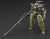 [HÀNG SẴN] PHỤ KIỆN MÔ HÌNH 30MM 1/144 OPTION WEAPON 1 FOR CIELDECA