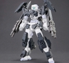 [HÀNG SẴN] PHỤ KIỆN MÔ HÌNH 30MM 1/144 OPTION PARTS SET 20 (FULL ARMOR UNIT 1)