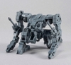 [HÀNG SẴN] BANDAI MÔ HÌNH LẮP RÁP 30MM 1/144 Extended Armament Vehicle (MASS PRODUCED SUB MACHINE Ver.)