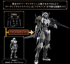 [HÀNG SẴN] BANDAI MÔ HÌNH LẮP RÁP 30MF CLASS UP ARMOR(ROSAN ASSASSIN SLASH)